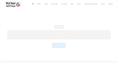 Desktop Screenshot of namthaja.com